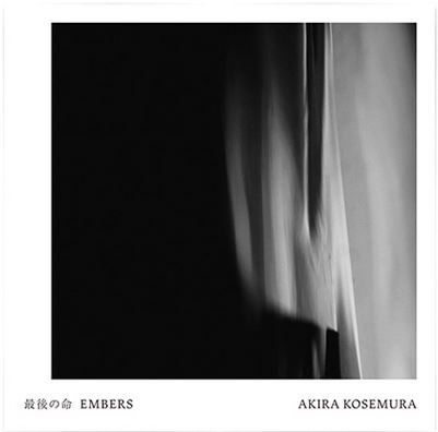 Akira Kosemura's 2014 album Embers