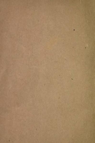 Page 2 from original publishing of Prufrock